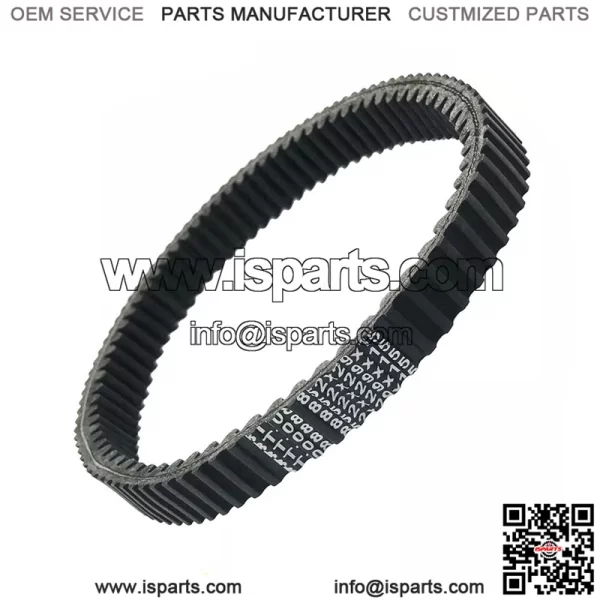 Fit 2004 2005 2006 Yamaha Bruin 350 YFM350 YFM 350 2X4 4X4 ATV Drive Belt V-Belt (For: Yamaha) - Image 3