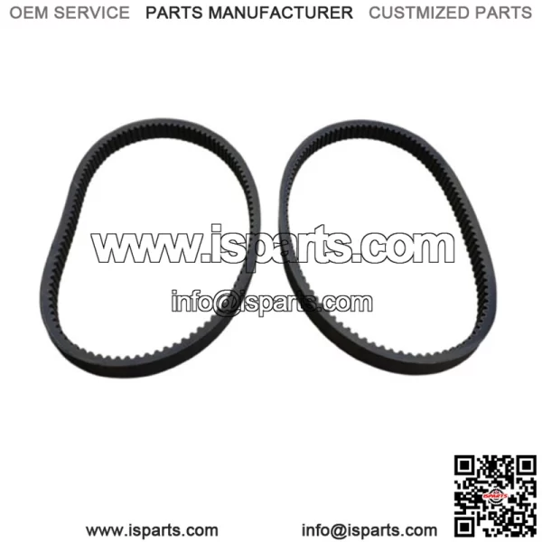 (2-Pack) 8M6-17641-00 Yamaha Snowmobile Drive Belt V-Belt SRX440 VMX540