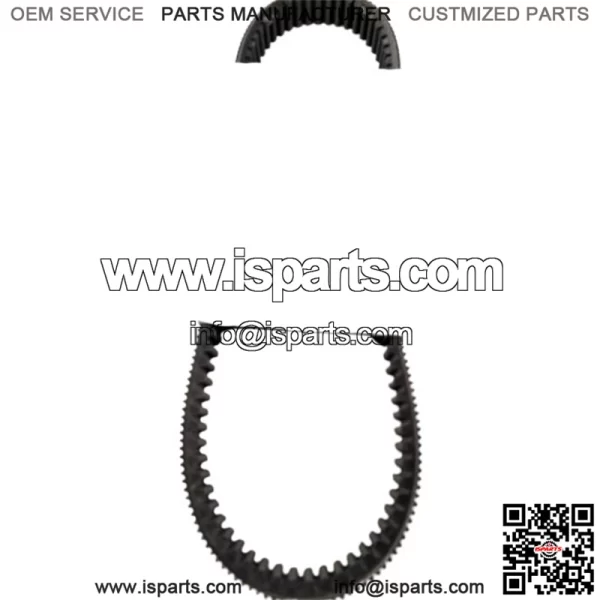 High Performance Extreme Snowmobile Drive Belt HPX5021 (For: Polaris) - Image 2