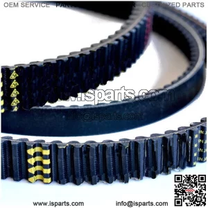 Belt Transmission MITSUBOSHI BMW 650 C Sport 2016-2019