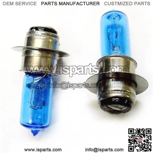 Fits Kawasaki 50W Super White Incandescent Halogen Headlight Bulbs ATV Dirt Bike (For: More than one vehicle)