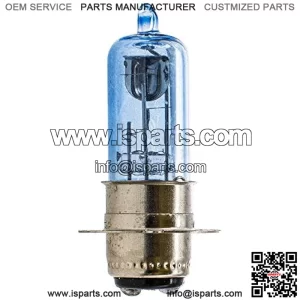 Headlight Bulb for Yamaha Kodiak 450 Honda FourTrax 300 Foreman Rancher 400 Suzuki Kawasaki Can-Am 2 Pack