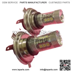 Fits 2007-2015 Yamaha Grizzly 80W LEDs Super White Bright Headlights Bulbs Lamps