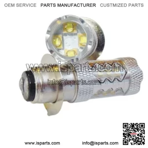 Super White 80 Watt Headlight Bulbs Yamaha Grizzly Raptor Warrior YFZ450 Rhino