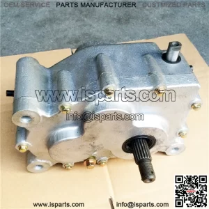 250 reverse gear (discontinued)