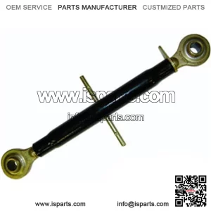 1660050M91 Category II Top Link Fits Massey Ferguson Tractors