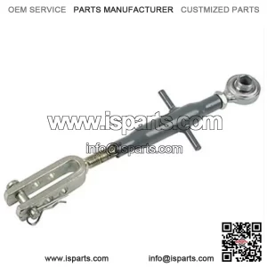 159750 Adjustable Side Link - Category I Fit for Yanmar Compact Tractors