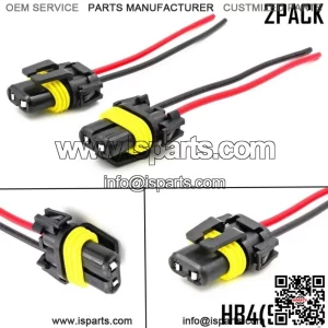 9006 Socket Female Adapter Wiring Harness Pigtail Plug Connector (For: More than one vehicle)