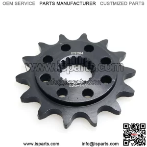14T #520 sprocket
