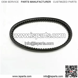 Transmission Belt Motorcycle Strap Drive Belt Transfer Belt Clutch Belt for Piaggio for Zip 50 for 2T Vespa 2011-2013 for 732X18.5 Toothed Drive Belt