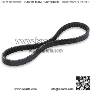 High Performance X-Special Belt for Piaggio Fly, Zip and NRG, also for Vespa ET2, LX, LXV and S 50cc, 6111246