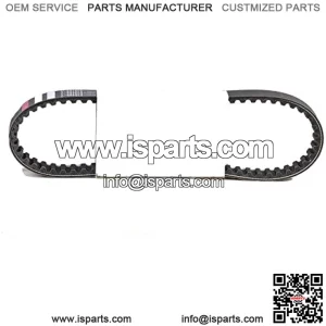 OEM 830488 Vespa ET2 Drive Belt ??99-??05 |Transmission V-Belt for Vespa LX 50 | Drive Belt for Vespa S 50 | OEM# 478954, 82645R, 431190, 830488