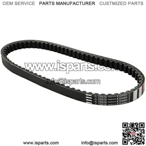 436864 Genuine OEM Drive V-Belt For VESPA Primavera Sprint APRILIA Scarabeo Classic Street SR R Euro4 Factory PIAGGIO TPH NRG Diesis 50cc OEM# 4368640001, 833982, AP8515062, AP8515110 Part# 436864
