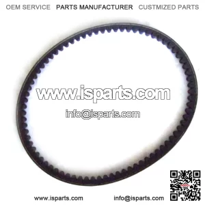 Three Five Auto Belt 830 x 20 x 30 Variable Drive Belt Chinese Scooter 150cc GY6