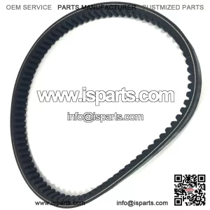DRIVE BELT TRANSFER CLUTCH BELT FOR HONDA HELIX CN250 ELITE CH250 SCOOTER