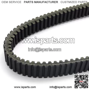 Drive belt for John Deere Gator TX 401cc/675cc Gator TS 286cc Gator TH 854cc (For: More than one vehicle)