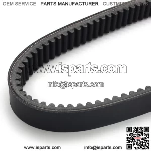 Drive belt for John Deere Gator TH 854cc Gator TH 675cc Gator TX 675cc 2017-2018 (For: John Deere Gator TS)