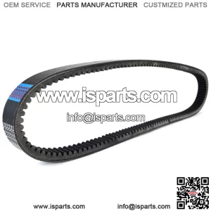 Drive Belt For John Deere Gator TH 675cc / 854cc / TX 675cc TS 2017-2018