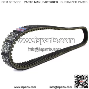 Drive Clutch Belt For John Deere Gator TX 401cc / 675cc TH 675cc / 854cc (For: More than one vehicle)