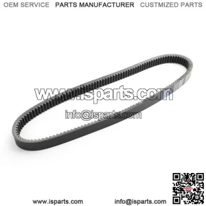 Drive Belt for John Deere Gator TX/TH 675cc 854cc 2017-2018 M-Gator 2017 YU (For: More than one vehicle)