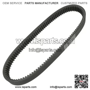 Drive Belt fits Ski-Doo 417300197 (For: Ski-Doo Summit 600)