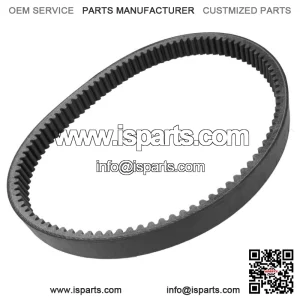 Drive Belt for Ski-Doo Summit 550 F 2003 2004 2005-2009 / Summit 500F 2001-2003 (For: Ski-Doo Summit 500F)