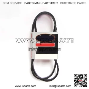 OEM Lawn Mower A-Cogged V-Belt 07226400