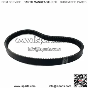 1-3/16"W x 45-1/2" Clutch Drive Belt for EZGO E-Z-G-O Golf Cart Gas 2 Cycle 1988