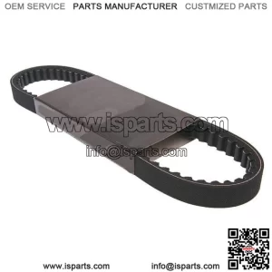 Peugeot Vivacity 100  Drive Belt 811x18.5