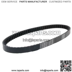 Peugeot Speedfight 4 50 AC Drive Belt Dayco for TGB 101 Peugeot Vivacity Spee...