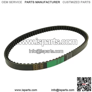 Peugeot BUXY, LUDIX, TKR, SPEEDFIGHT, VIVACITY 50 2T Drive Belt
