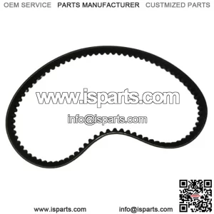 Drive Belt For Peugeot Vivacity 50 (2T) 2007 (50 CC)