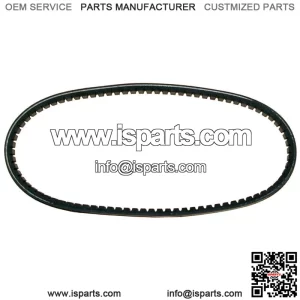 Peugeot Vivacity 100 drive belt (2003-2008) good quality, fast despatch