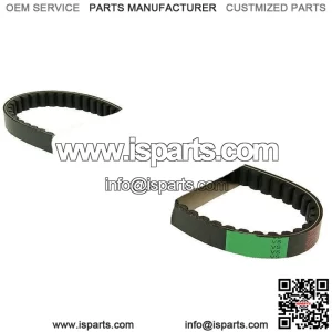 Peugeot Vivacity 100  HQ V/S Drive Belt Naraku