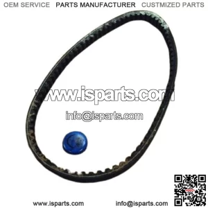 2013 PEUGEOT VIVACITY 3 125 JET-IN GY6 ENGINE DRIVE BELT