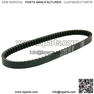 V-belt for Peugeot New Vivacity 50 Suzuki Street Magic Katana Tweet