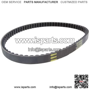 Peugeot Vivacity 50 2T Sportline 3 MHR X K Drive Belt for Speefight 5...