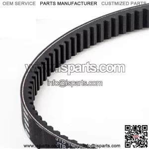 Peugeot 50 New Vivacity/Sixties/Sportline 2T 2007-2012Premium Drive Belt JTB6001