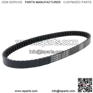 Peugeot Tweet 50V Evo Drive Belt for TGB 101 Peugeot Vivacity Speedfight
