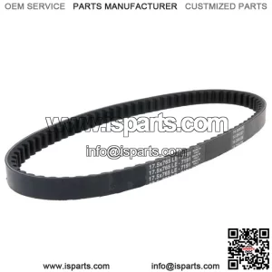 Peugeot Speedfight 2 50 LC X-Race X-Team Drive Belt for TGB 101 Peugeot...