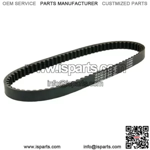 Peugeot Speedfight 3 50 4T Drive Belt for Peugeot Tweet 50 Aprilia SR Ditech ...