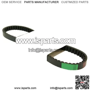 Peugeot Speedfight 3 50 4T Team Peugeot Drive Belt V/S for Speedfight ...