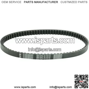 Peugeot Speedfight 2 50 LC X-Race X-Team Drive Belt