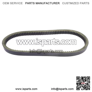 For Honda FL250 Odyssey, 1977-1984, Performance Drive Belt -