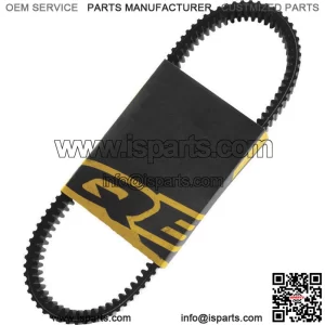 ATV/UTV Drive Belt #47-7409 CFMOTO (For: CF-Moto)