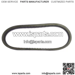 Drive Belt For Honda FL250 Odyssey, 1977-1984, Performance-  (For: Honda)