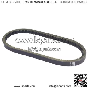 For Honda FL250 Odyssey, 1977-1984, Performance Drive Belt -  (For: Honda)