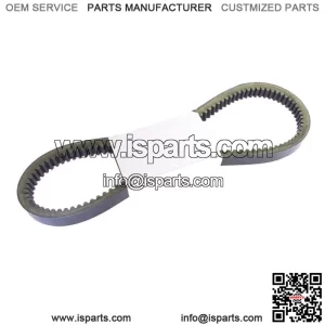 1977-1984 for Honda FL250 Odyssey250 Performance Drive Belt 1978 1979 (For: Honda)