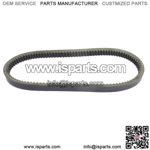 For Honda FL250 Odyssey, 1977-1984, Performance Drive Belt -  (For: Honda)