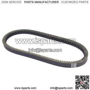 Drive Belt For Honda Odyssey 250 FL250 1977-1984 (For: Honda)